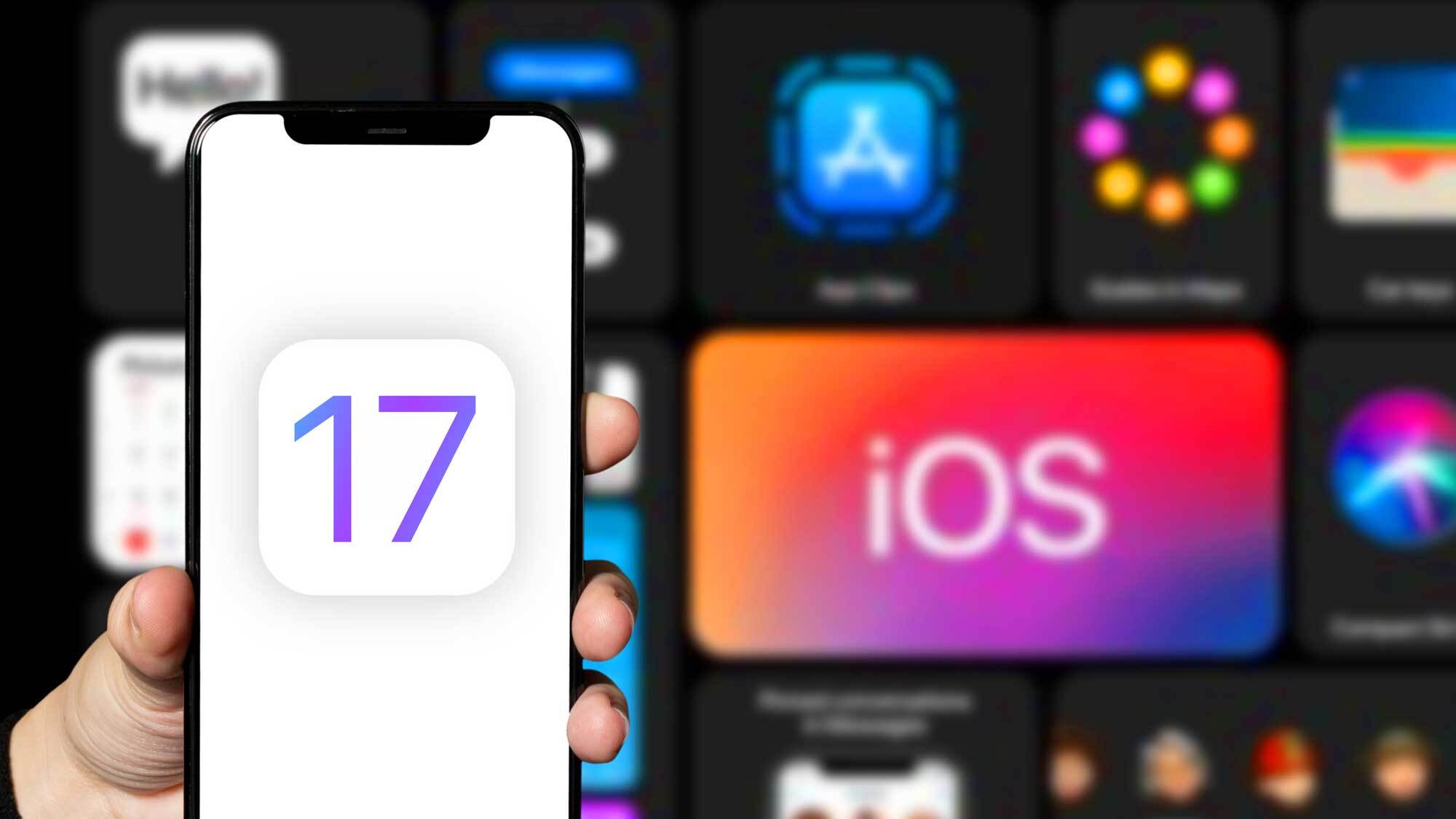 Ios 17 стоит обновлять